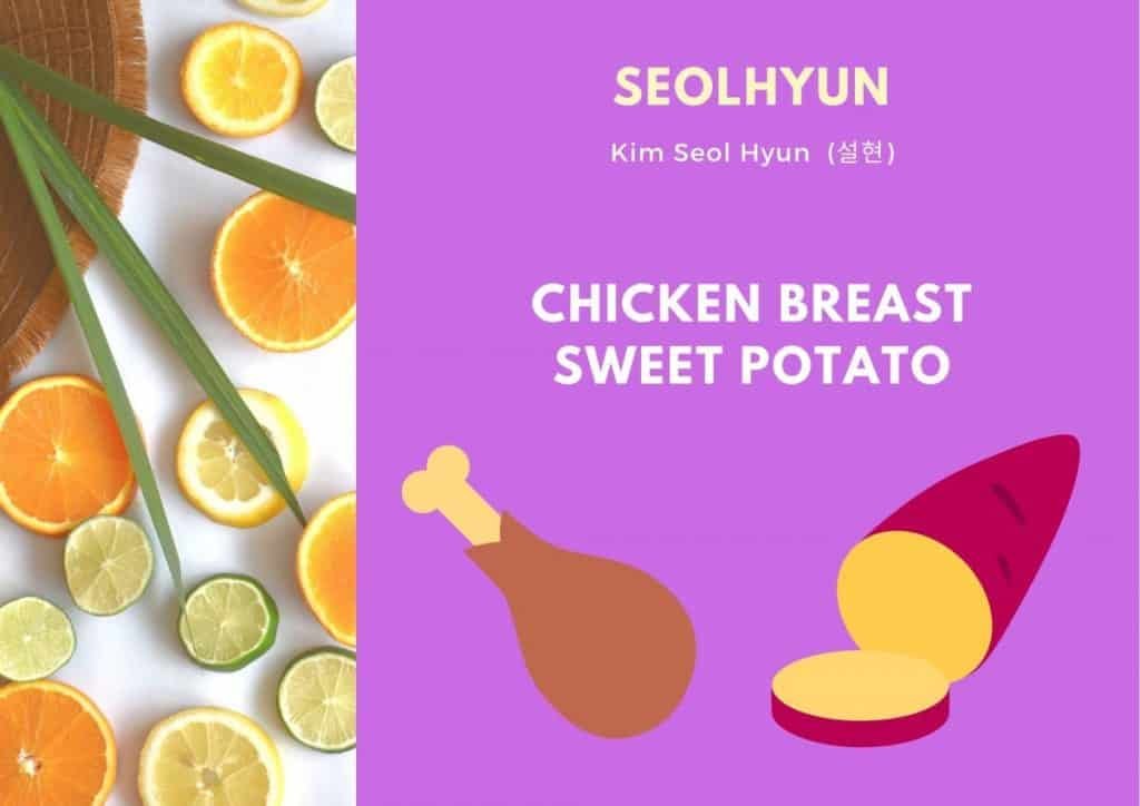 Seolhyun Diet Plan