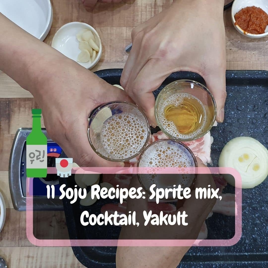 Soju-Recipes