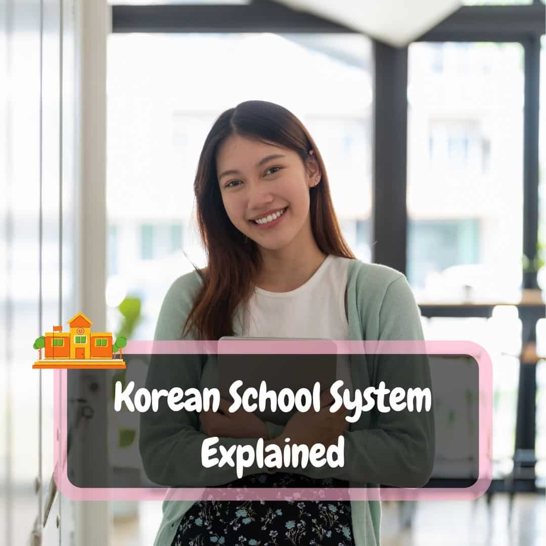 korean-school-system-explained-english-guide