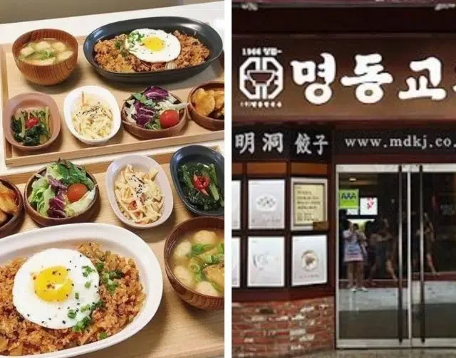 food places to visit in seoul